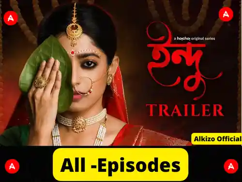 Download Indu 2021 S1E1 bangla Web Series  Episodes Alkizo Official